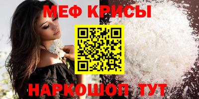 MDMA Premium VHQ Краснокаменск