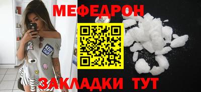 MDMA Premium VHQ Краснокаменск