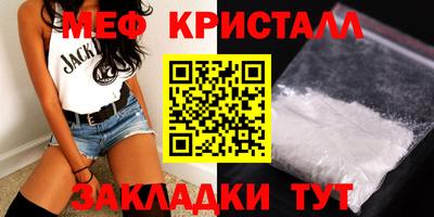 мдпв Краснознаменск
