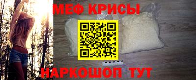 MDMA Premium VHQ Краснокаменск