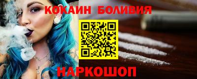 MDMA Premium VHQ Краснокаменск