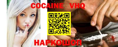мдпв Краснознаменск