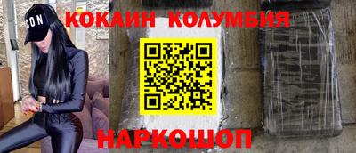 MDMA Premium VHQ Краснокаменск