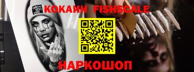 MDMA Premium VHQ Краснокаменск