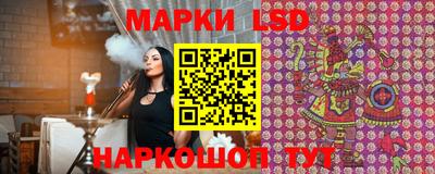 COCAINE Краснодар
