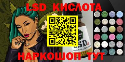 COCAINE Краснодар