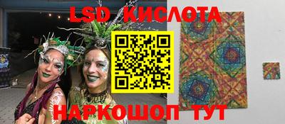 мдпв Краснознаменск