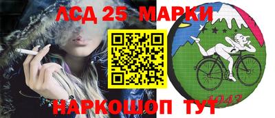 MDMA Premium VHQ Краснокаменск