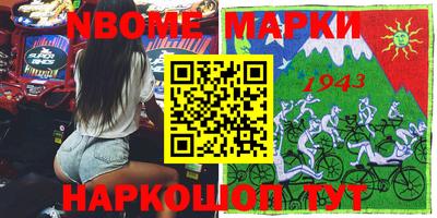 мдпв Краснознаменск