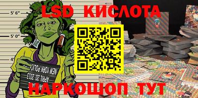 мдпв Краснознаменск