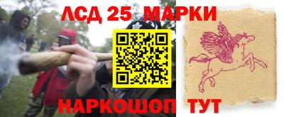 COCAINE Краснодар