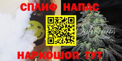 MDMA Premium VHQ Краснокаменск