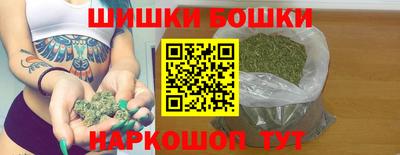 COCAINE Краснодар