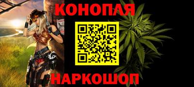 MDMA Premium VHQ Краснокаменск