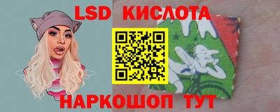 мдпв Краснознаменск