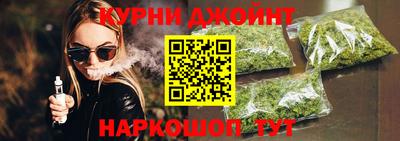 MDMA Premium VHQ Краснокаменск