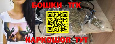 MDMA Premium VHQ Краснокаменск
