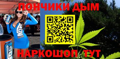 мдпв Краснознаменск