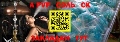 MDMA Premium VHQ Краснокаменск