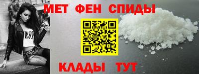 MDMA Premium VHQ Краснокаменск
