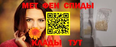 мдпв Краснознаменск