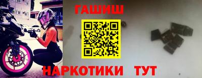 COCAINE Краснодар