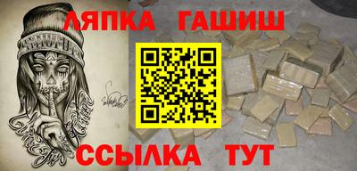 MDMA Premium VHQ Краснокаменск