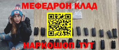 MDMA Premium VHQ Краснокаменск
