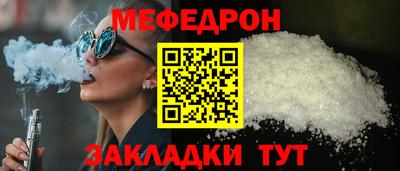 MDMA Premium VHQ Краснокаменск