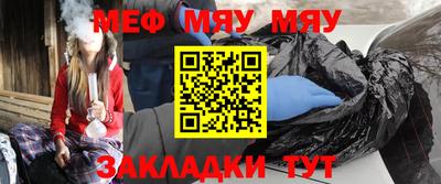 COCAINE Краснодар