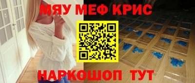 мдпв Краснознаменск